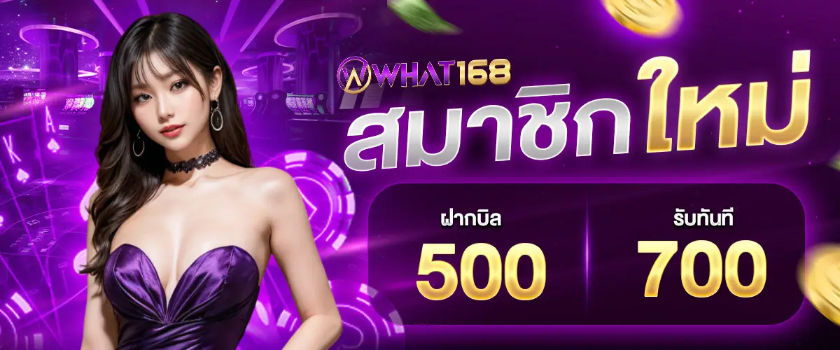 500-700 1200x500