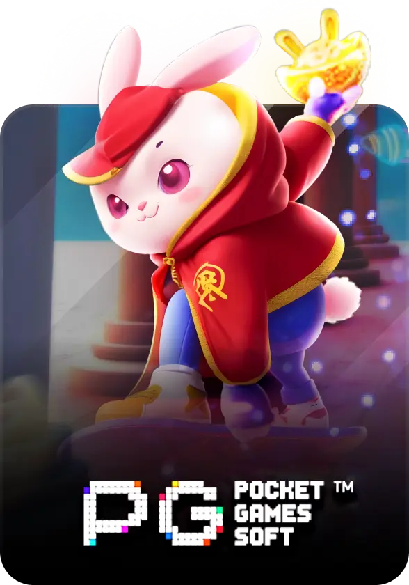 PF SOFT